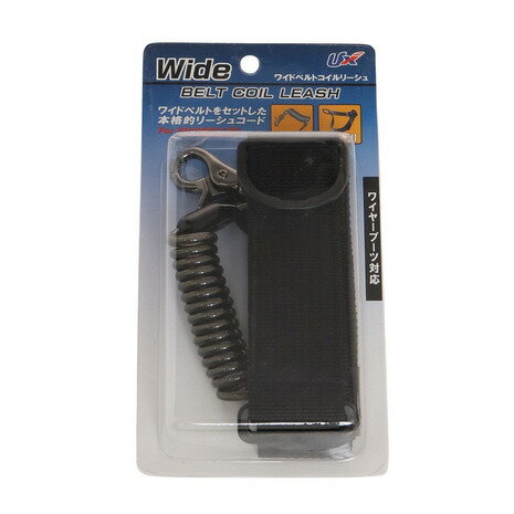 ユニックス（UNIX）（メンズ、レディース）ワイドベルトコイルリーシュ 22USB20-117