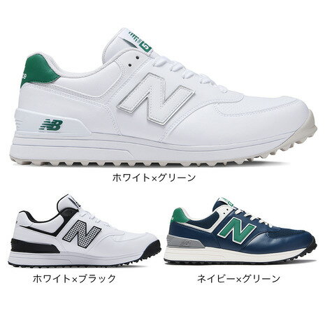 ニューバランス（new balance）（メンズ）ゴルフシューズ スパイクレス UGS574