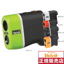 ボルビック（Volvik）（メンズ、レディース） 距離計 ゴルフ レーザーRANGEFINDER V2 VAJXAC17 距離測定器 携帯型 ゴルフナビ その1