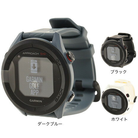 ガーミン（GARMIN）（メンズ、レディース） 距離計 ゴルフ 時計アプローチS12 010-02472 距離測定器 腕時計 GPS ゴルフナビ