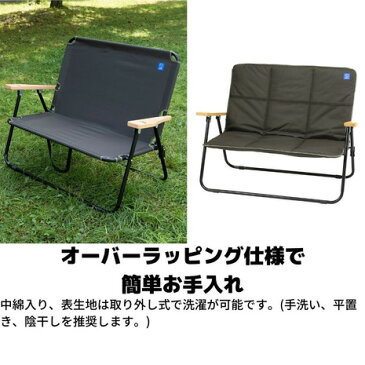 ホールアース(Whole Earth) 椅子 チェア 折りたたみ FAB SOFA WE2KDC06 OLV イス 折りたたみ コンパクト 庭 肘掛け 二人掛け クッションカバー (メンズ、レディース)