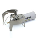 ソト(SOTO) レギュレーターストーブ専用 ウインドスクリーン ST-3101 風防 BBQ