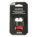エムエスアール(MSR) 燃料ボトルキャップ チャイルドロック付 36133ボトルCAP LK BBQ