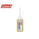 コールマン(Coleman) リュブリカント 149A5361 ポンプカップ専用潤滑油 BBQ