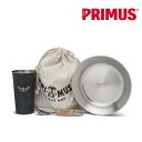 イワタニプリムス(IWATANI-PRIMUS) 食器セット 130周年記念 ヘリテージ テーブルセット P-TSHT
