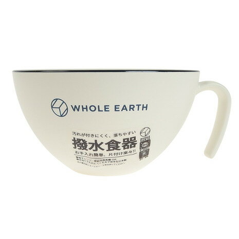 マグカップ メンズ ホールアース（Whole Earth）（メンズ、レディース）食器 マグカップ SLEEK MUG スリークマグ WE2MDJ38 ホワイト 電子レンジ対応 食洗機対応