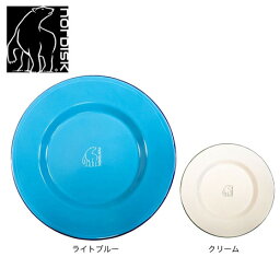 ノルディスク（Nordisk）（メンズ、レディース、キッズ）食器 キャンプ アウトドア マダムブラプレート 24cm 119086