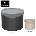 スノーピーク(snow peak)(メンズ、レディース)食器 キャンプ アウトドア トバチ M TW-273