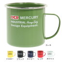 マーキュリー(MERCURY)(メンズ、レディース)カップ マグカップ キャンプ エナメルナマグ ME0495