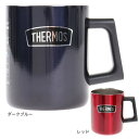 サーモス(THERMOS)(メンズ、レディース、キッズ)食器 キャンプ アウトドア 真空断熱マグカップ ROD-006 BBQ