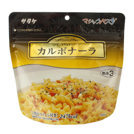 サタケ SATAKE レトルト マジックパスタ カルボナーラ 1食分