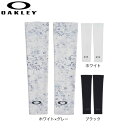 オークリー(OAKLEY)(メンズ)接触冷感 UV対策 アームカバー ESS FOS901757 ホワイト 登山 スポーツ