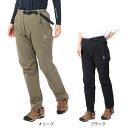 ロジャーエーガー(ROGEREGGER)(レディース)スイスブランド 撥水 4Way ストレッチ BYFARDRY EX パンツ W RE2STN562024