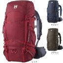 ミレー(Millet)トレッキングバッグ 登山バッグ リュック SAAS FEE サースフェー NX 30+5 MIS0756 30L+5L