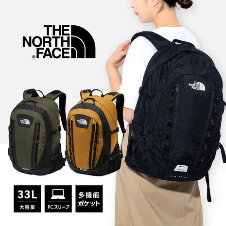 ノースフェイス（THE NORTH FACE）（メンズ レディース）バッグ リュック ビッグショット NM72301 33L 通勤 通学 ビジネス