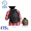 ホールアース（Whole Earth）リュック バックパック WES17F04-9004 15L バッグ 小型 レインカバー付 通勤 通学