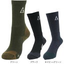 ロジャーエーガー(ROGEREGGER)(メンズ)ソックス 靴下 ウール 中厚 クルー丈 RE2SKU570034(4)