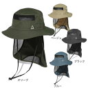 ロジャーエーガー(ROGEREGGER)(メンズ)UV カット ひんやり 吸汗速乾 帽子 ハット トレッキング 登山 SUNSHADE HAT RE24SST5...