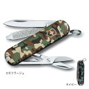 ビクトリノックス(VICTORINOX)(メンズ、レディース)マルチツール クラシックSD カモフラージュ 63058 64003
