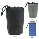 ナルゲン(nalgene)(メンズ、レディース、キッズ)ボトルケース eco1.0L 92365 92366 92367