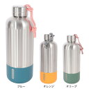 ブラックブルム(black+blum)(メンズ、レディース、キッズ)保温 保冷ボトル エクスプローラーボトル L 14020 14021 14022 850ml