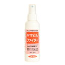 イカリ(IKARI)(メンズ、レディース)ヤマビルファイター135ml