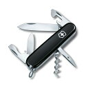 ビクトリノックス（VICTORINOX）（メンズ レディース）マルチツール スタンダードスパルタン ブラック 64803