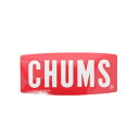 チャムス(CHUMS)(メンズ、レディース)ステッカー CHUMS ロゴ M シール CH62-1071-0000-00