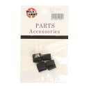 ウォークアバウト(WALK ABOUT)(メンズ、レディース、キッズ)コードエンド2mm用 CS-7