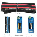パナレーサー(PANARACER)(メンズ、レディース)クローザープラス タイヤ 700×25C F725-CLSP