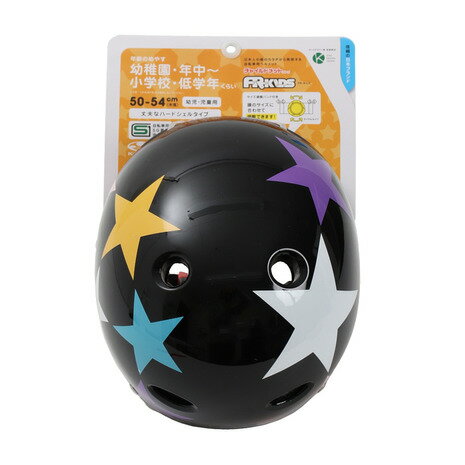 オージーケーカブト(OGK-KABUTO)(キッズ)自転車 ヘルメット 子供用 ジュニア スターブラック FR-KIDS 50-54cm オージーケーカブト(OGK-KABUTO)(キッズ)自転車 ヘルメット 子供用 ジュニア スターブラック FR-KIDS 50-54cm