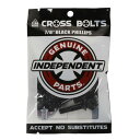 INDY(INDY) スケートボード エクストリームスポーツ Gパーツ ハードウェア 7/8プラス