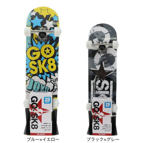 ゴースケート（GOsk8）（キッズ）GOsk8セットZ GOsk8 28Z+プロテクターセット