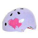 スケーター(SKATER)(キッズ)ジュニア 子供用 ヘルメット スケートボード インラインスケート SKSC110H
