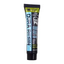 フィックスドクター(PHIX DOCTOR)(メンズ、レディース)ナノデュラレジン 101813001542