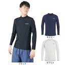 フットマーク(FOOTMARK)(メンズ)ラッシュガード 長袖 UVカット UPF50+ 紫外線対策 ハイネック 0242302