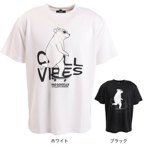 スコープ ドッグ 236（SCOPEDOG236）（メンズ）ラッシュガード 半袖 Tシャツ UVカット 速乾 水陸両用 B..