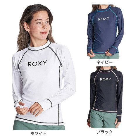 ロキシー（ROXY）（レディース） RASHIE L/S ラッシュガード RLY225055