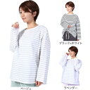 オーシャンパシフィック(Ocean Pacific)(レディース)ラッシュガード ボーダーシャツ UVカット 水陸両用 体型カバー UV TEE 523443