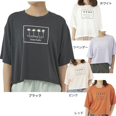 オーシャンパシフィック(Ocean Pacific)(レディース)ラッシュガード 半袖 Tシャツ ハイブリット 水陸両用 522494 オーシャンパシフィック(Ocean Pacific)(レディース)ラッシュガード 半袖 Tシャツ ハイブリット 水陸両用 522494