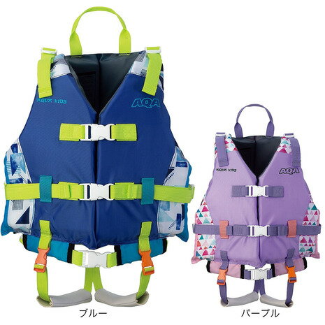 アクア（AQA）（キッズ）フローティングベスト ライフジャケット キッズ 子供用 22KA-9026