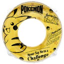 イガラシ(メンズ、レディース)ポケットモンスター ピカチュウ 浮き輪 90cm 大人 子供 AHB-190V