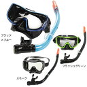アクア(AQA)(メンズ)シュノーケリング シュノーケルセット メビウスライト&サミーVライトII 2点セット KZ-9071N(4)