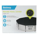 ベストウェイ(Bestway) グランドプール用カバー 3.05m×76cm 58036