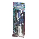 池田工業社(メンズ、レディース、キッズ)ウォーターガン エアレイザースナイパー