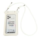 オウルテック(Owltech)(メンズ、レディース)防水スマートフォンケース OWL-WPCSP10R-WH