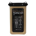 オウルテック(Owltech)(メンズ、レディース、キッズ)防水 スマートフォンケース OWL-WPCSP20R-BE