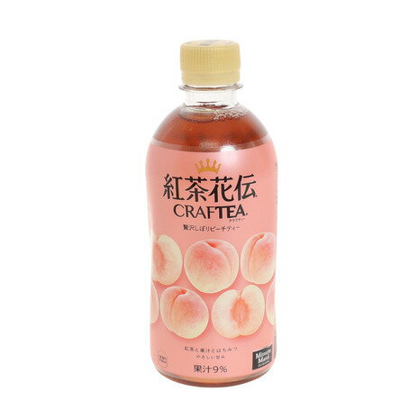 紅茶花伝(KOCHAKADEN)(メンズ、レディース、キッズ)CRAFTEA 贅沢しぼりピーチティー 440ml