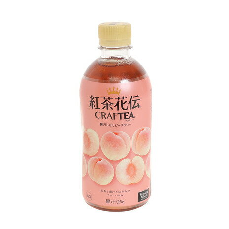 紅茶花伝（メンズ、レディース、キッズ）CRAFTEA 贅沢しぼりピーチティー 440ml