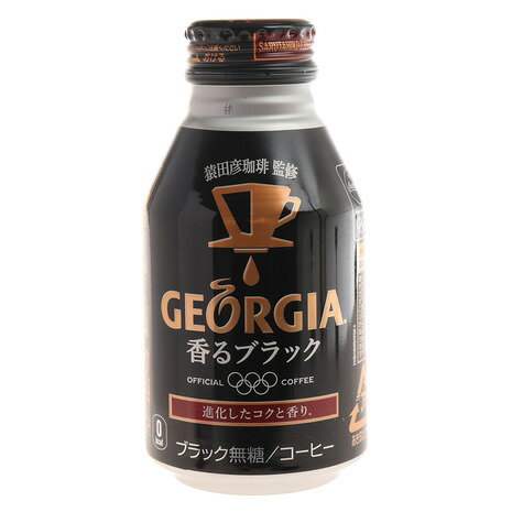 ジョージア(GEORGIA)(メンズ、レディース、キッズ)Georgia香るブラック BC260